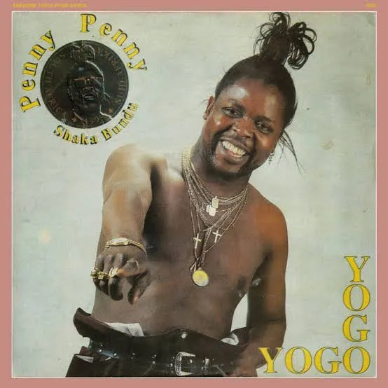 PENNY PENNY - SHAKA BUNDU VINYL