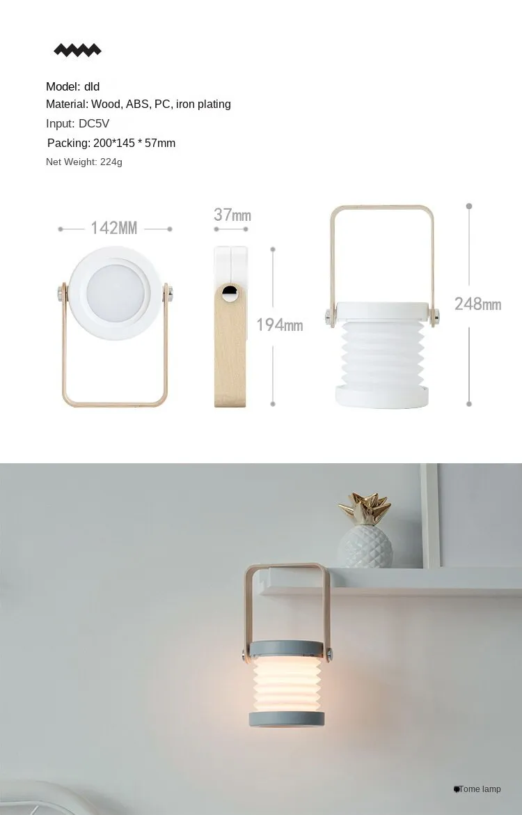 Wooden Handle Retro Lantern Small Night Lamp Telescopic Folding Led Eye Protection Reading Lamp USB Portable Rechargeable Light